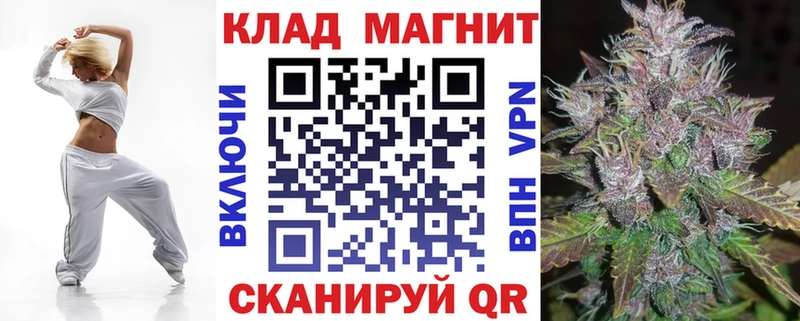 Где продают наркотики Нерюнгри Метамфетамин  NBOMe  Конопля  Мефедрон  APVP  АМФ 