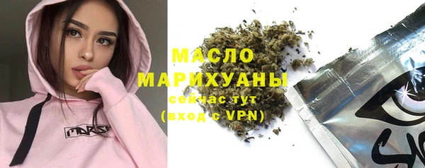 амфетамин Балабаново
