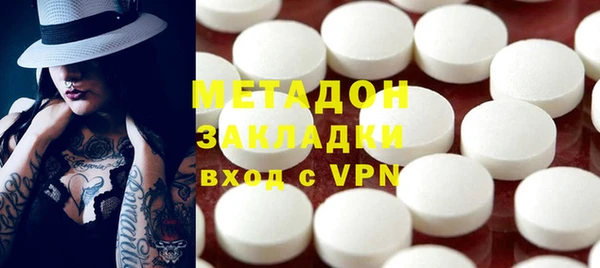 прущий лед Баксан