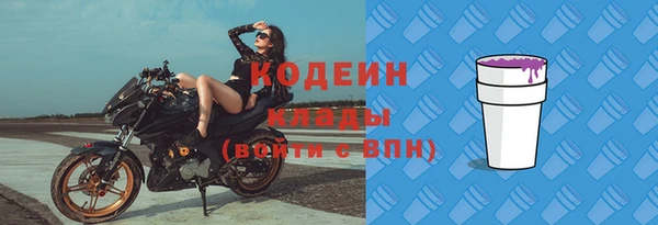 прущий лед Баксан