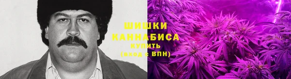 мефедрон Балахна
