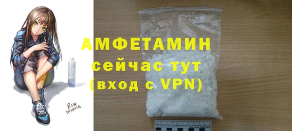 jwh Белоозёрский