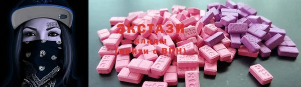 прущий лед Баксан