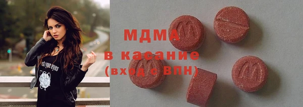 амфетамин Балабаново