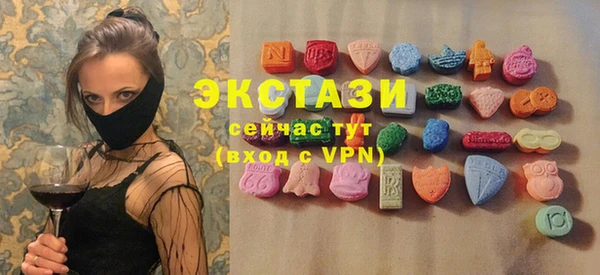 прущий лед Баксан