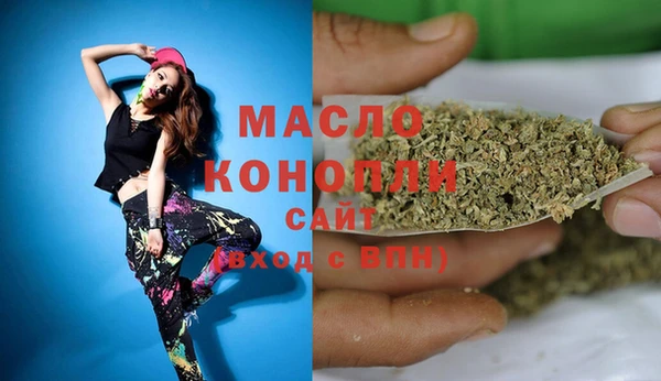 mix Семикаракорск