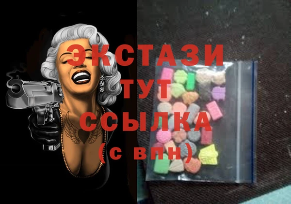 прущий лед Баксан