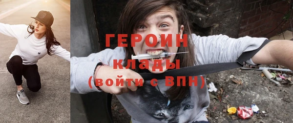 прущий лед Баксан