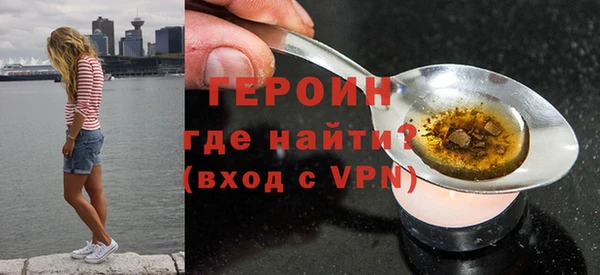 прущий лед Баксан
