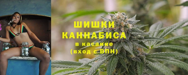 амфетамин Балабаново