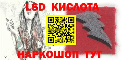 прущая мука Волжск