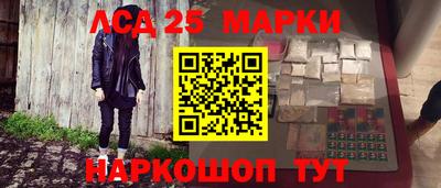 прущая мука Волжск
