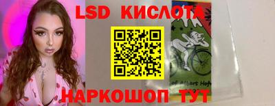 прущая мука Волжск