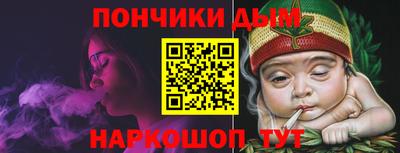 прущая мука Волжск