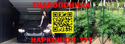 прущая мука Волжск