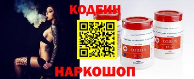 прущая мука Волжск