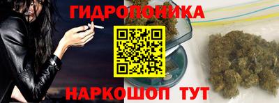 прущие крисы Волгодонск