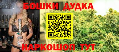 прущая мука Волжск