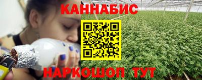 прущая мука Волжск