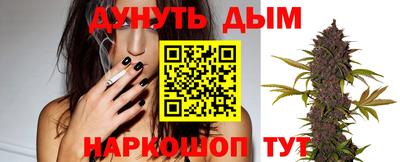 прущая мука Волжск