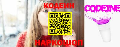 прущая мука Волжск