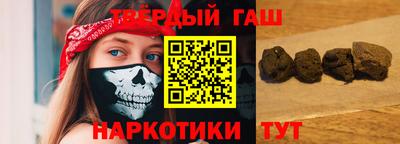 прущая мука Волжск