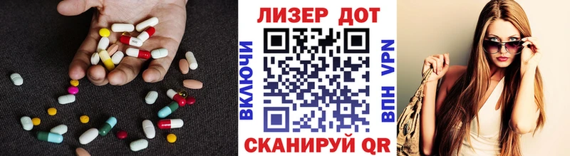 blacksprut как войти  наркотики  Нерюнгри  Лсд 25 экстази кислота 